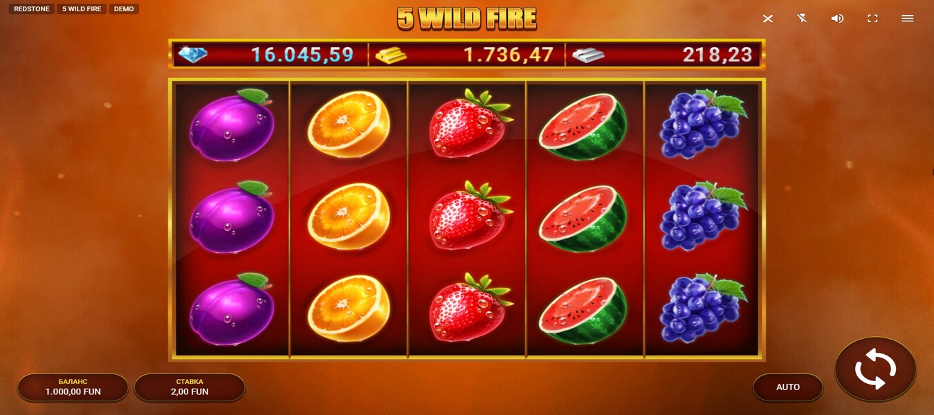 5 Wild Fire